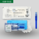 fischer-medical-supply-urology-cure-twist-female-catheter-kit