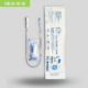 fischer-medical-supply-pocket-catheter-for-men-on-the-go-portable-discreet-cure